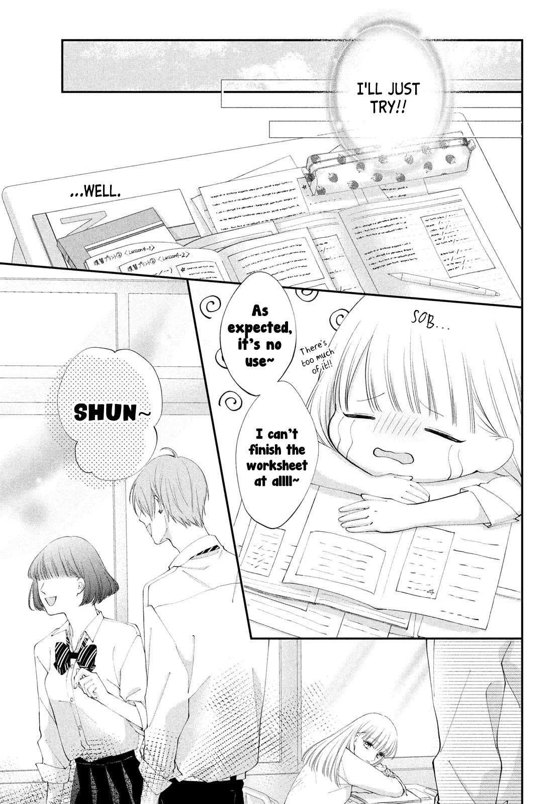 Read Kuzuna Kimi Shika Aisenai Manga Online