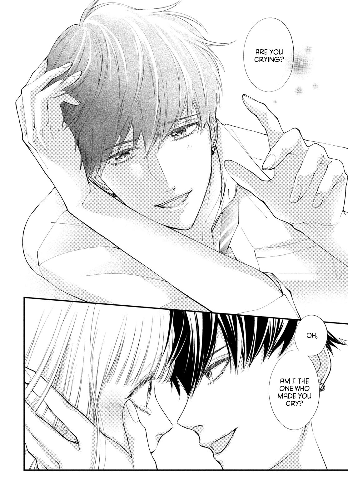 Read Kuzuna Kimi Shika Aisenai Manga Online