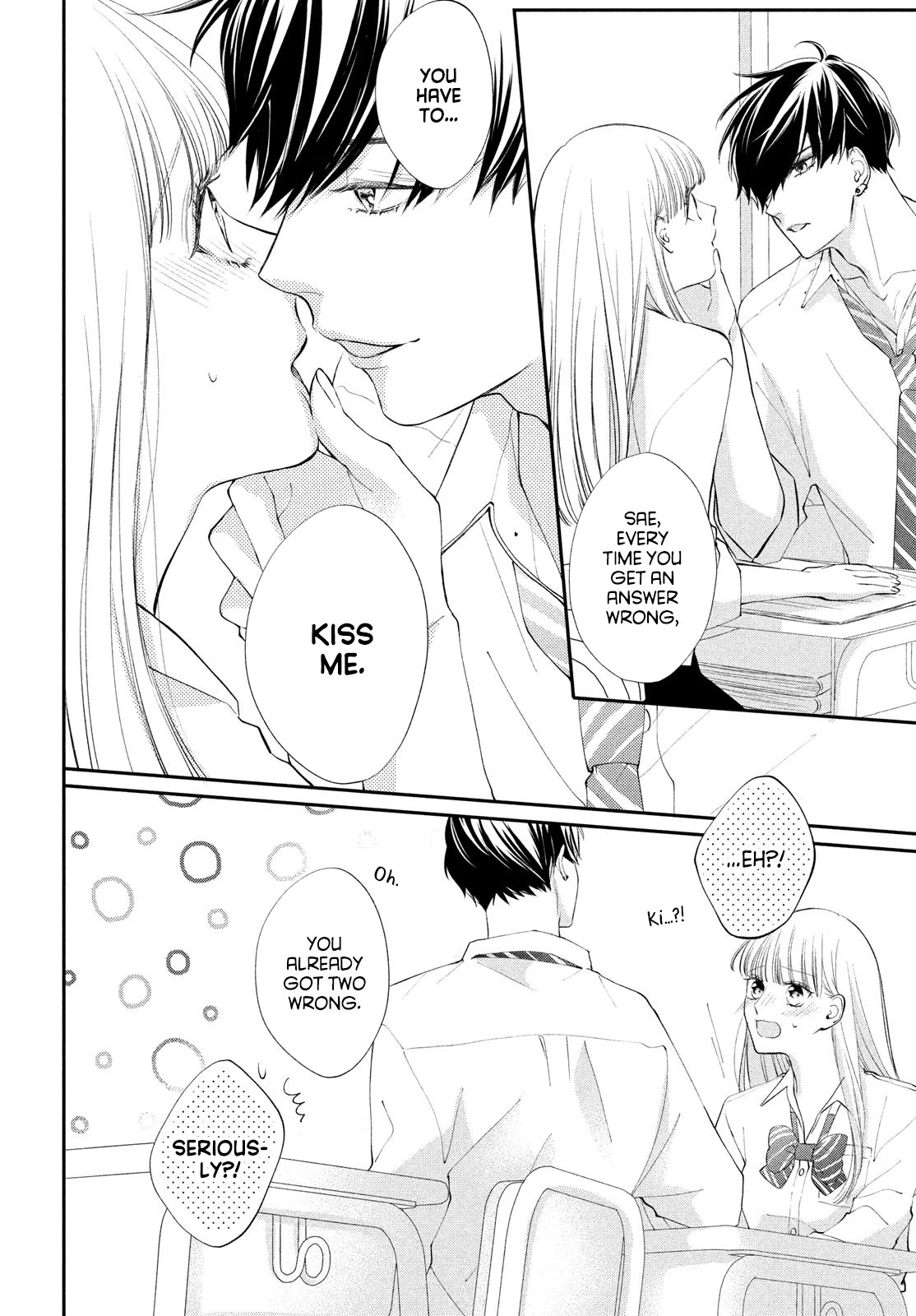 Read Kuzuna Kimi Shika Aisenai Manga Online