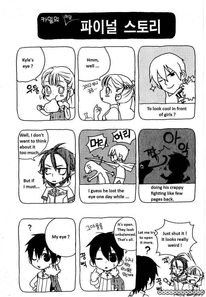 Read Kyle's Final Fantasy Manga Online