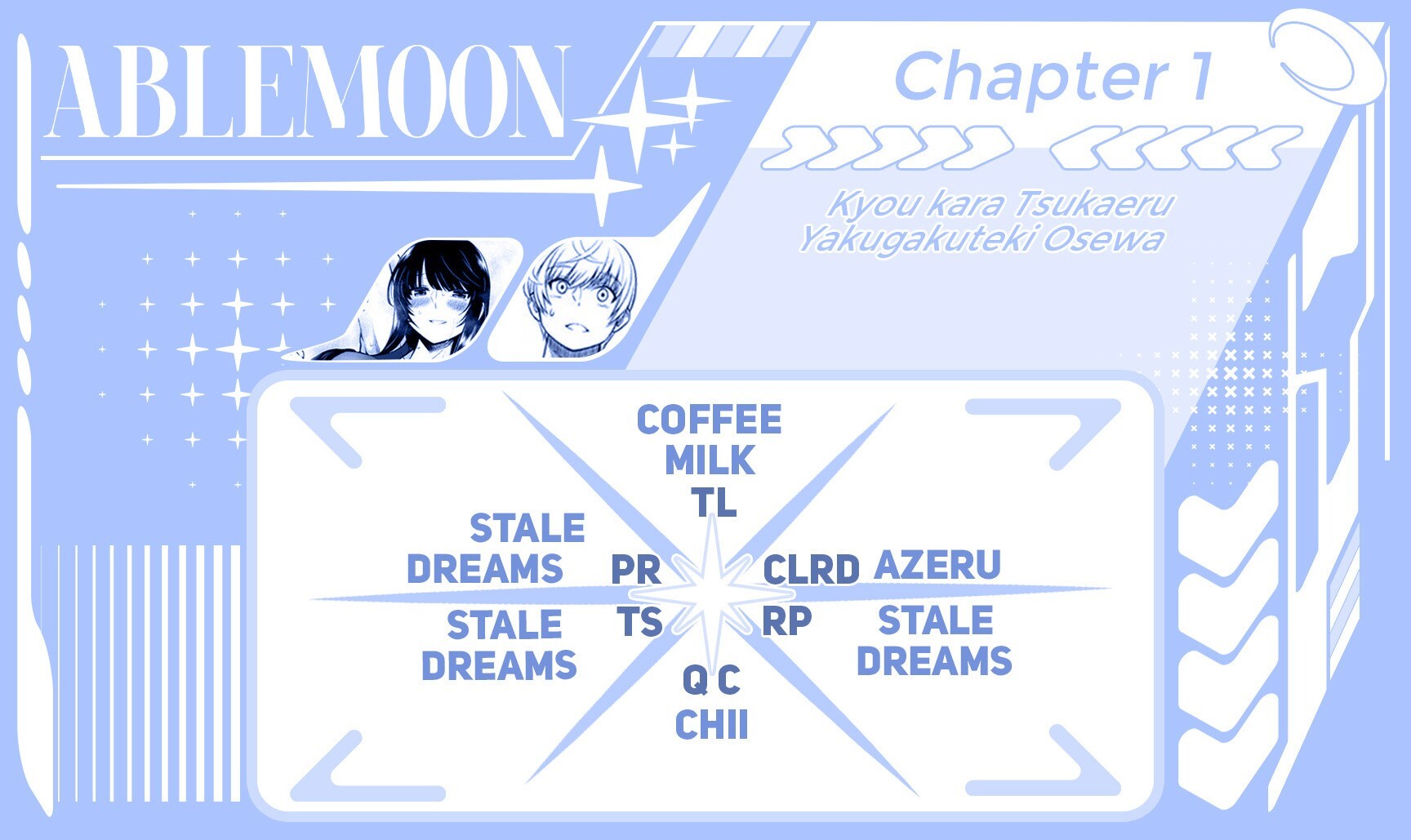 Read Kyou kara Tsukaeru Yakugakuteki Osewa Manga Online