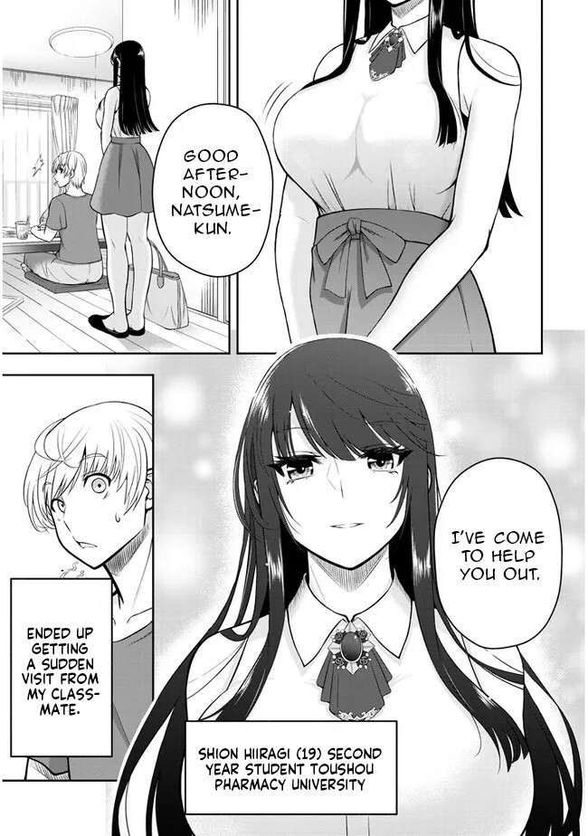 Read Kyou kara Tsukaeru Yakugakuteki Osewa Manga Online