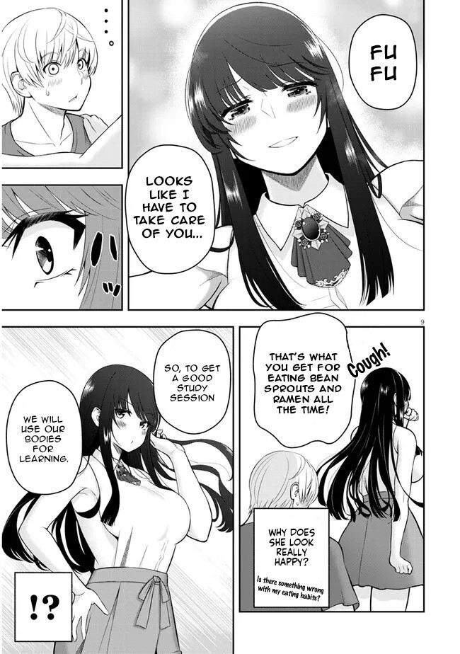 Read Kyou kara Tsukaeru Yakugakuteki Osewa Manga Online