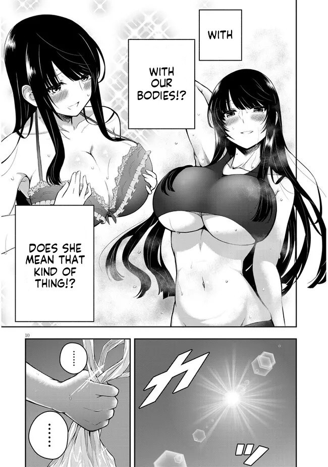 Read Kyou kara Tsukaeru Yakugakuteki Osewa Manga Online