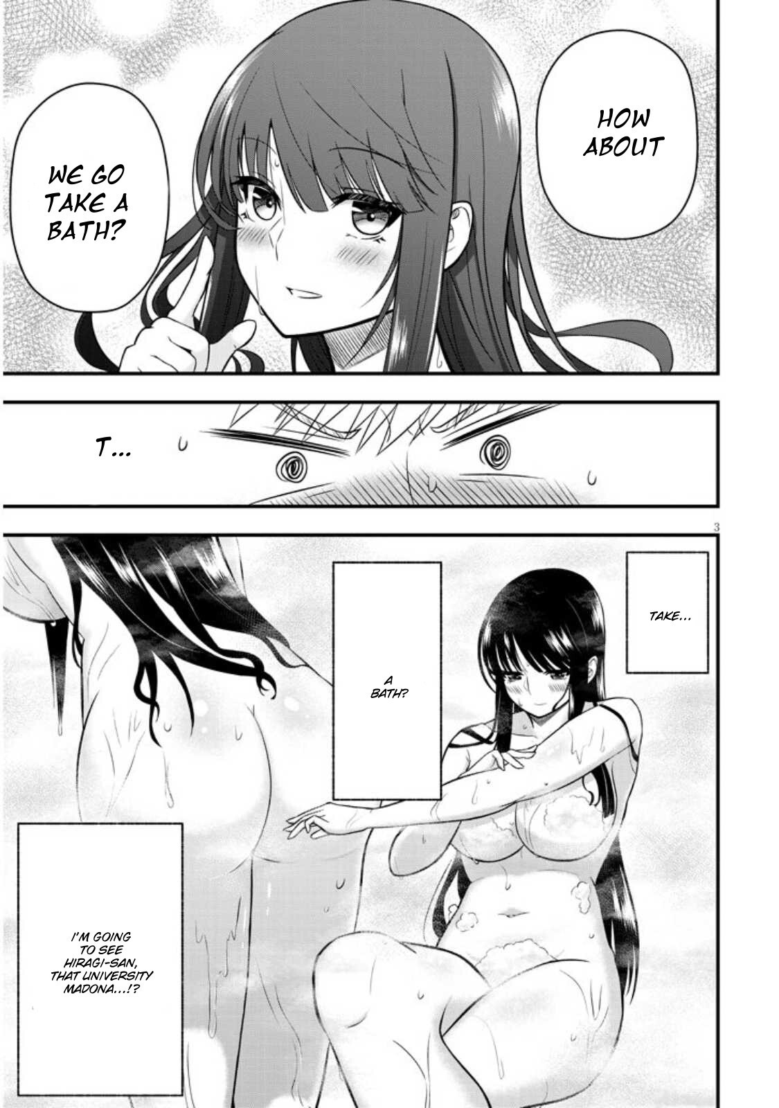 Read Kyou kara Tsukaeru Yakugakuteki Osewa Manga Online