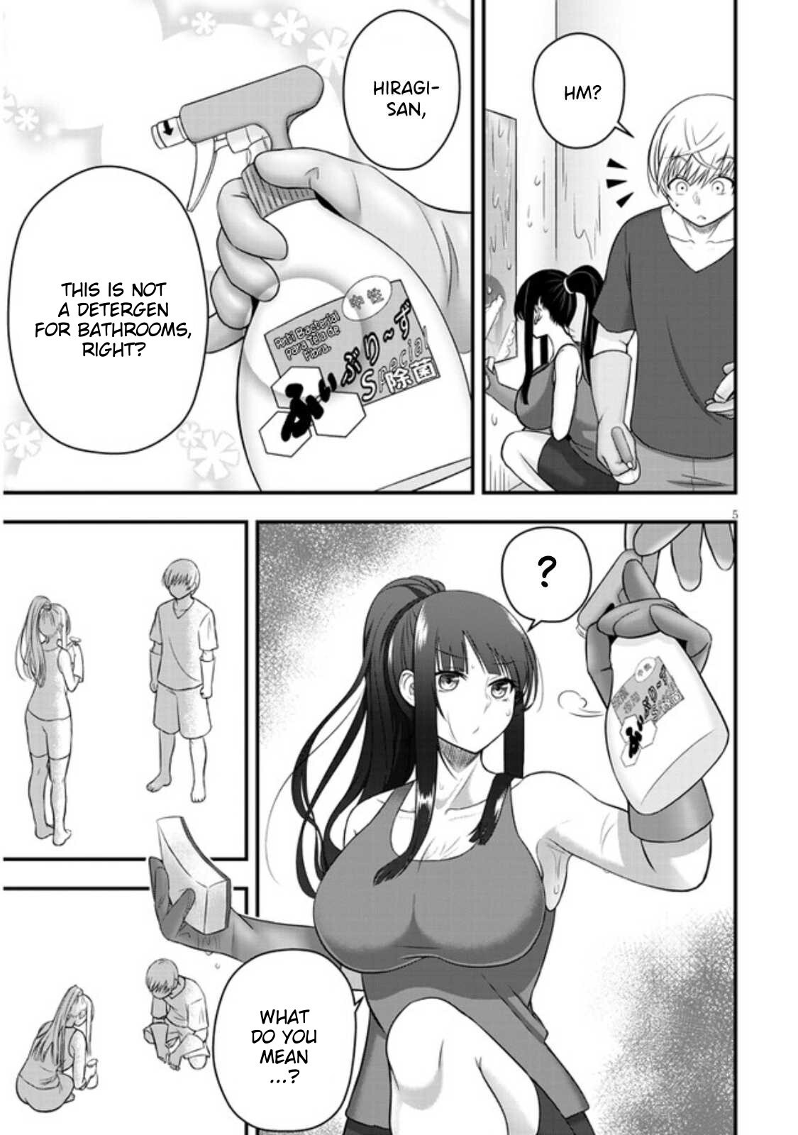 Read Kyou kara Tsukaeru Yakugakuteki Osewa Manga Online