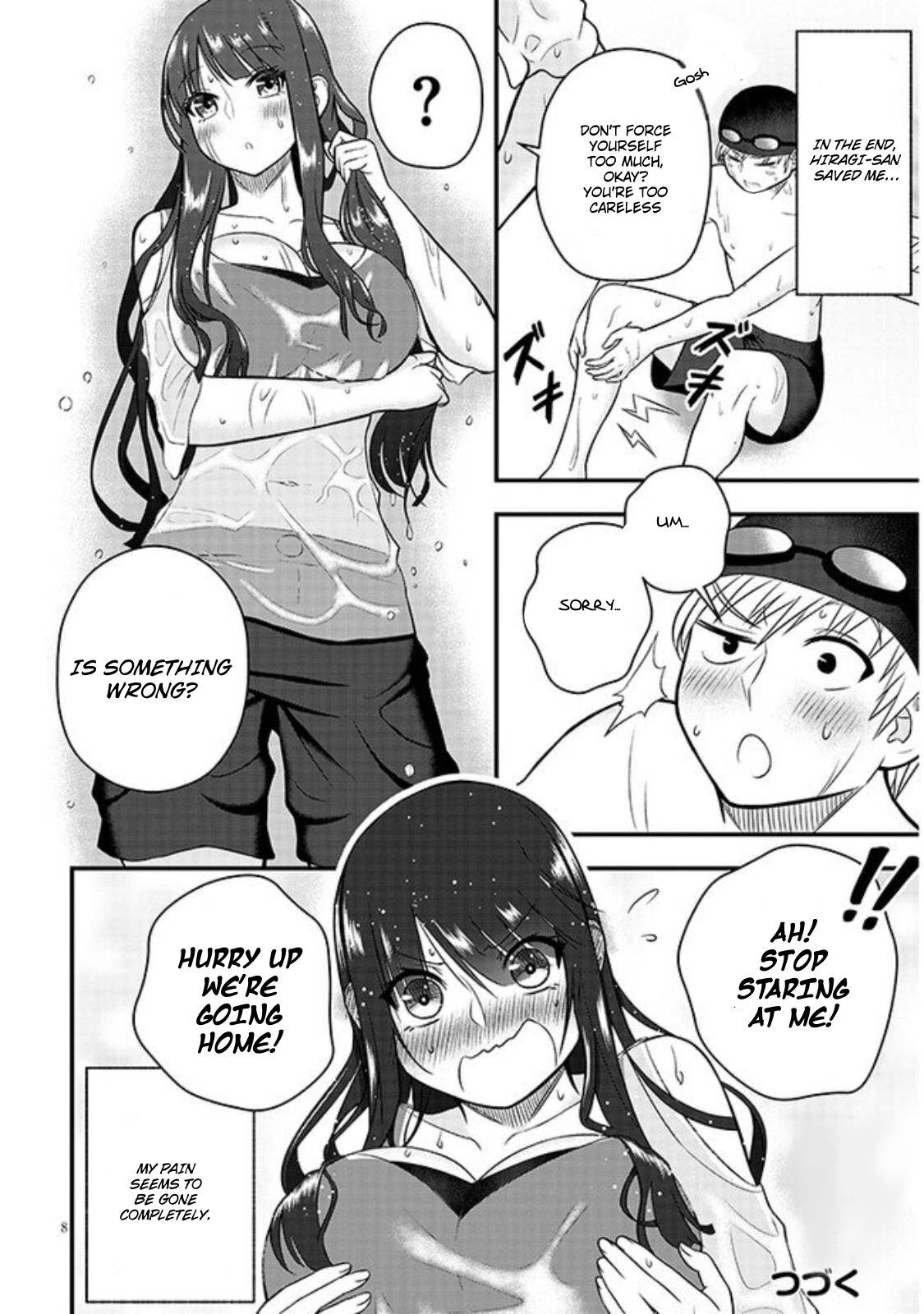 Read Kyou kara Tsukaeru Yakugakuteki Osewa Manga Online