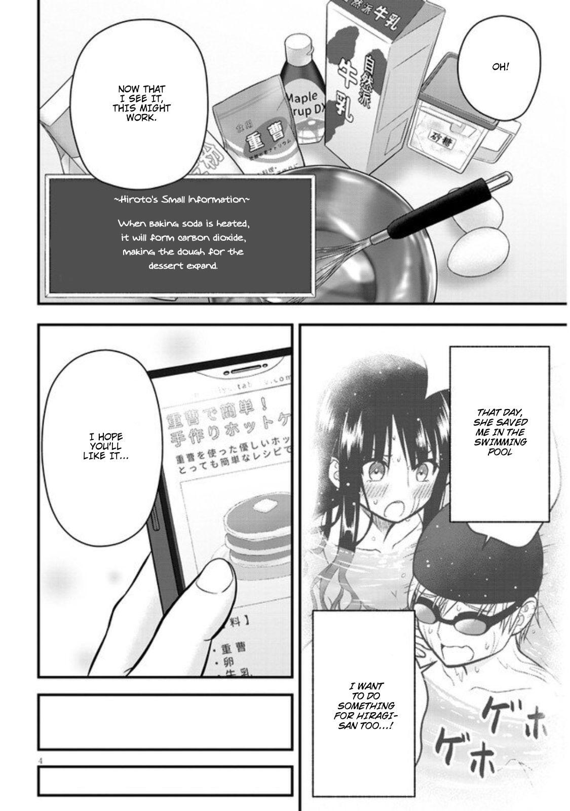 Read Kyou kara Tsukaeru Yakugakuteki Osewa Manga Online