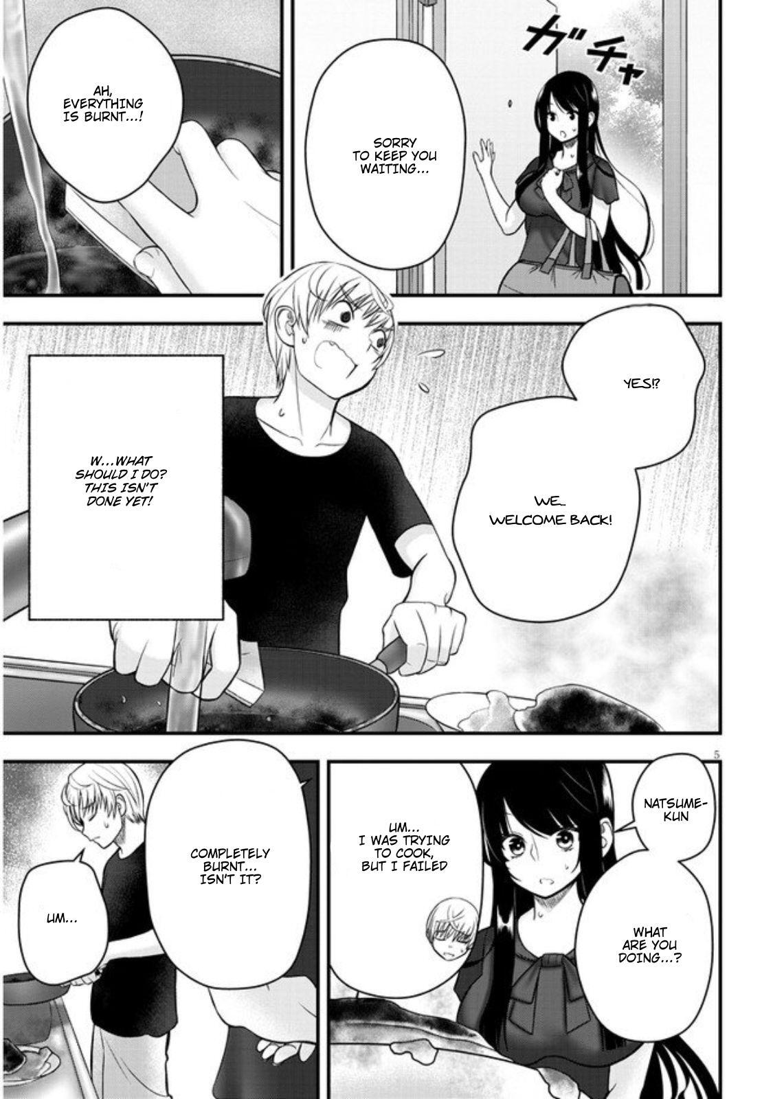 Read Kyou kara Tsukaeru Yakugakuteki Osewa Manga Online