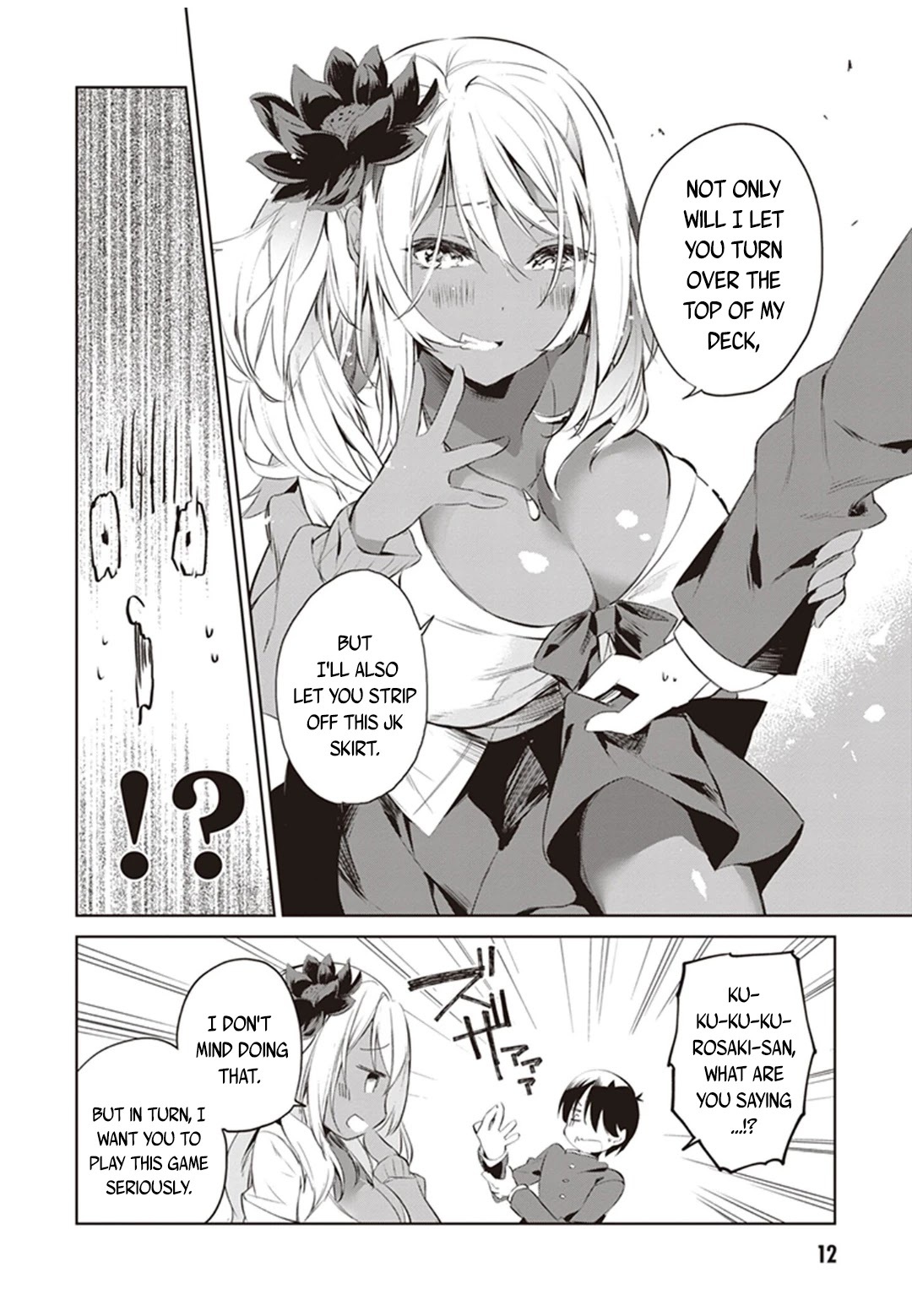 Read Kyou mo Kurosaki-san no Turn! Manga Online