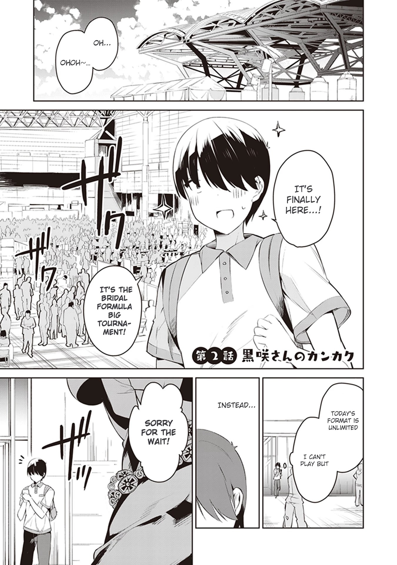 Read Kyou mo Kurosaki-san no Turn! Manga Online