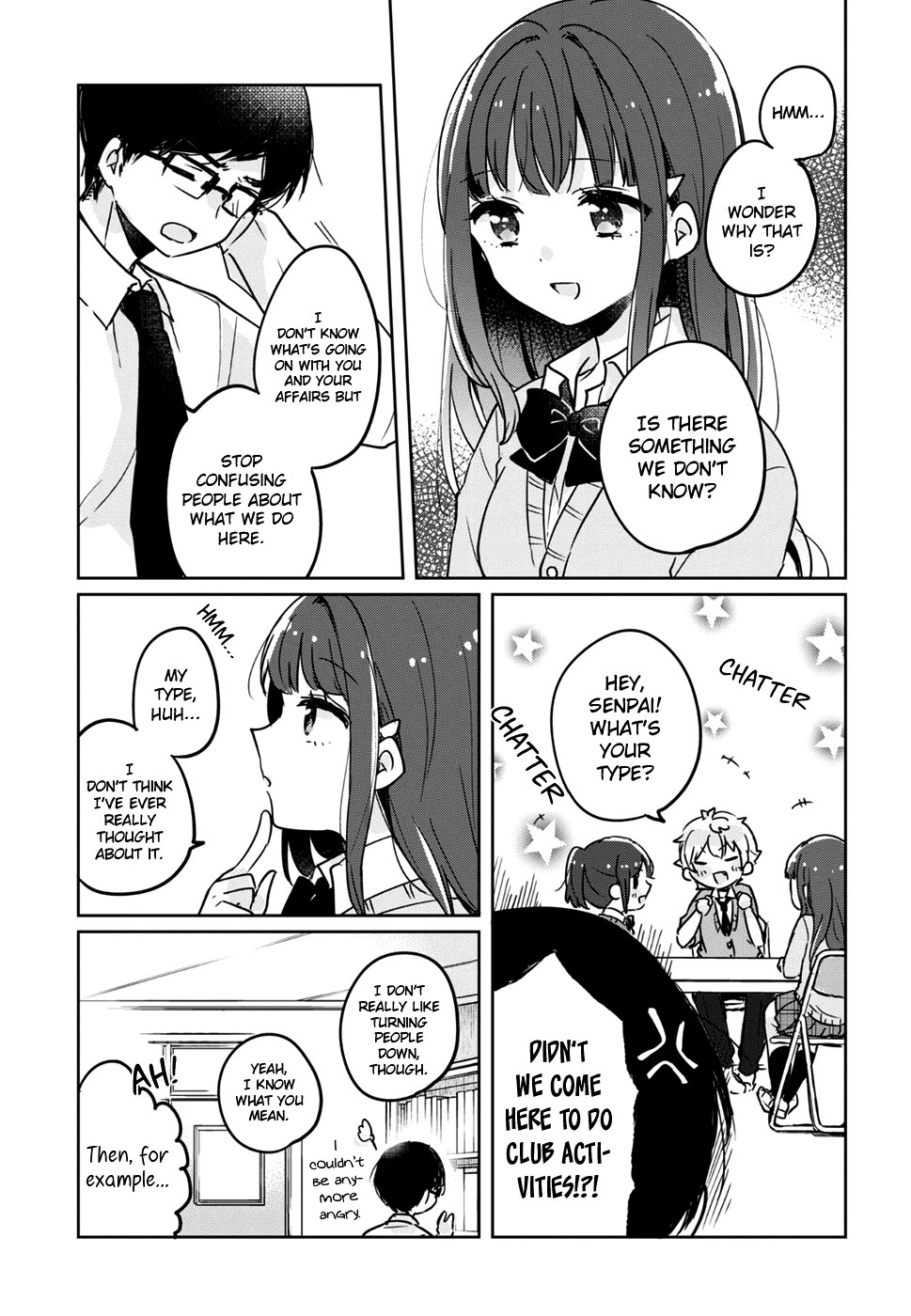 Read Kyoudai Complex Manga Online