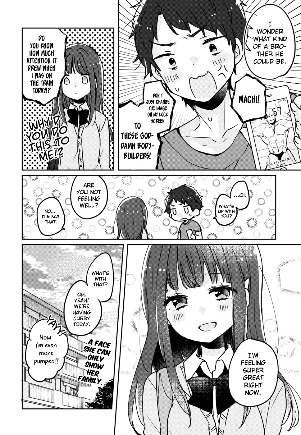 Read Kyoudai Complex Manga Online