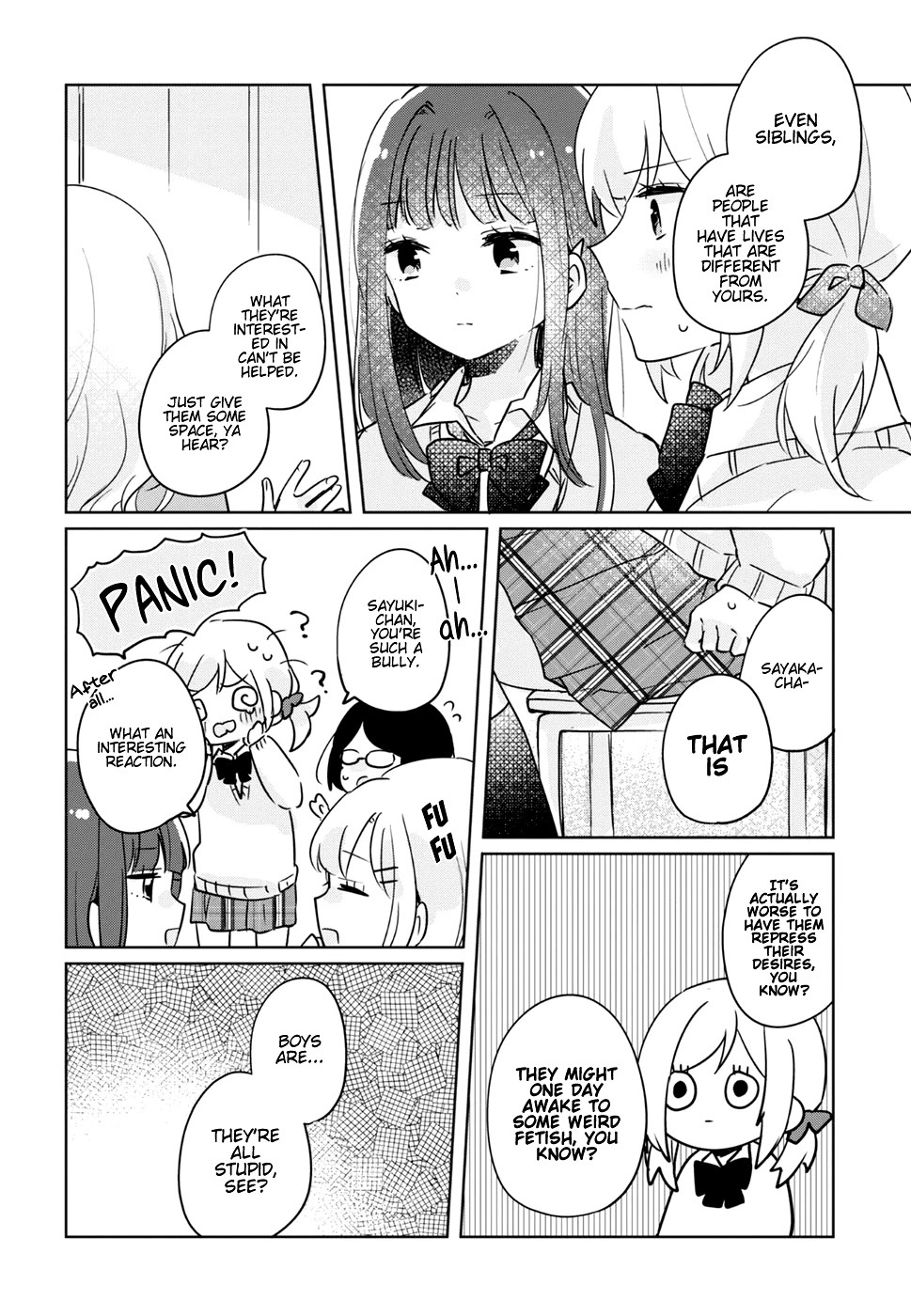 Read Kyoudai Complex Manga Online