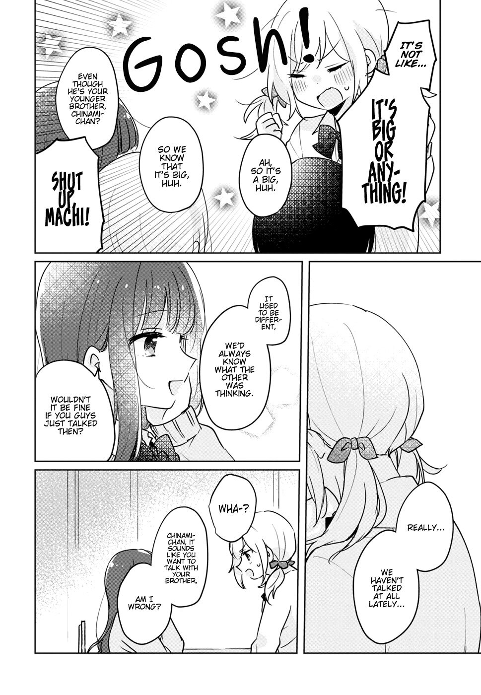 Read Kyoudai Complex Manga Online