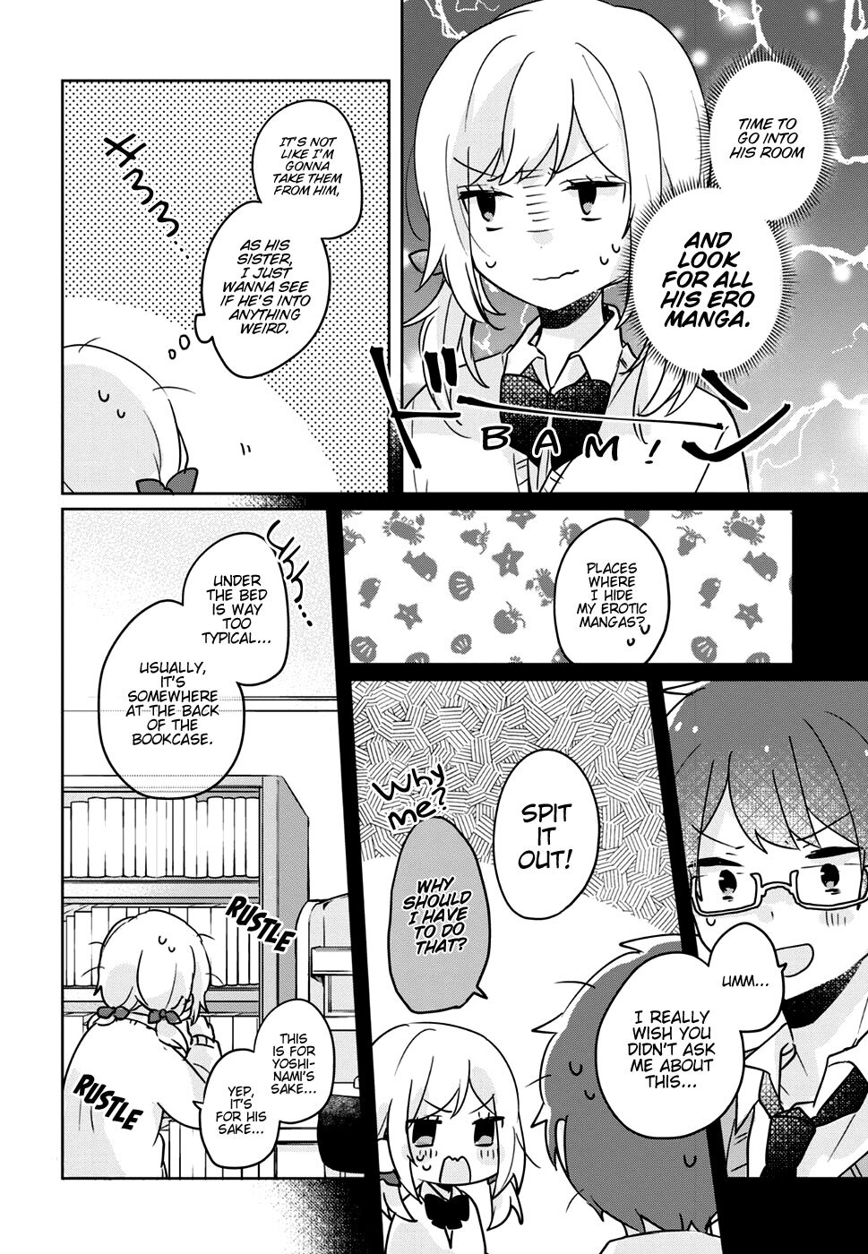 Read Kyoudai Complex Manga Online