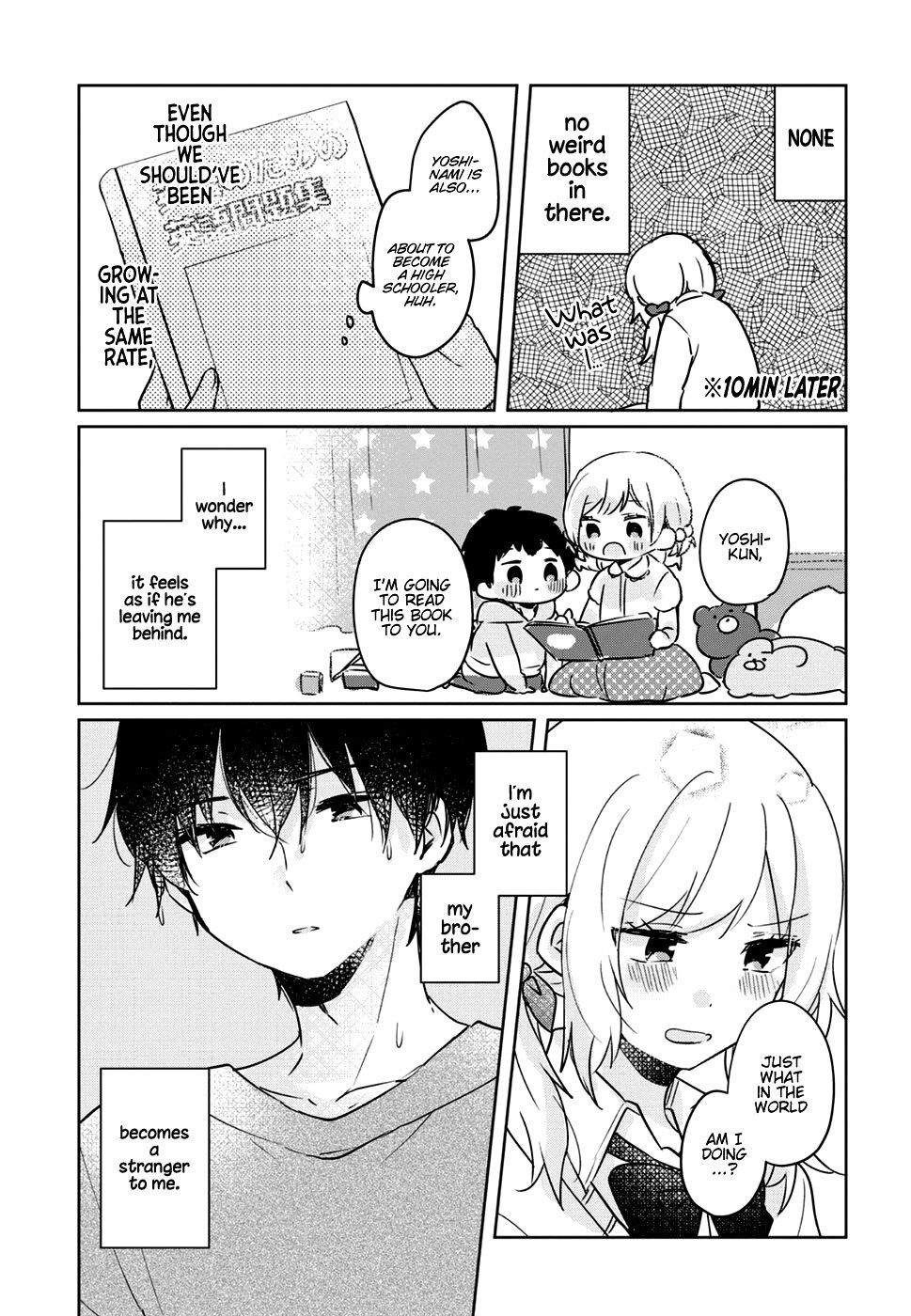 Read Kyoudai Complex Manga Online