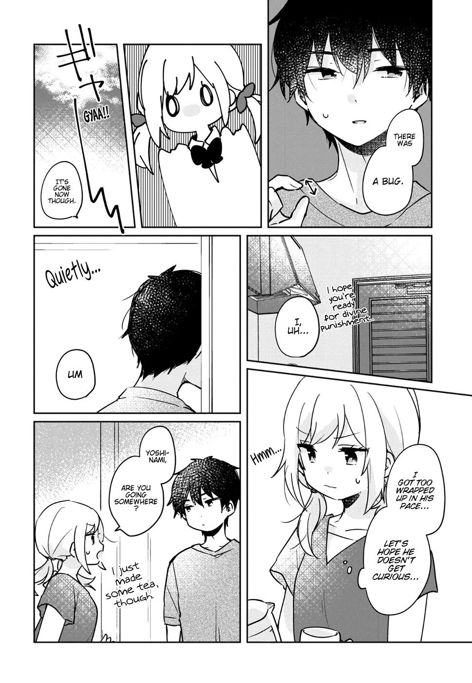 Read Kyoudai Complex Manga Online