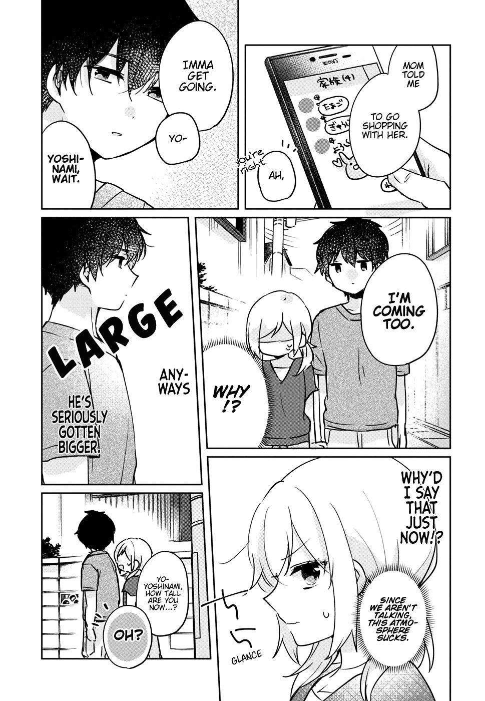 Read Kyoudai Complex Manga Online