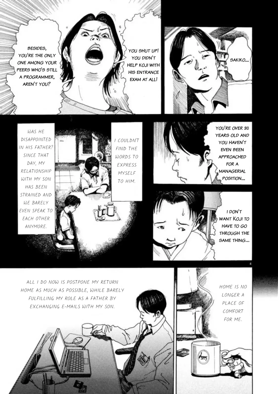 Read Kyouichi Manga Online