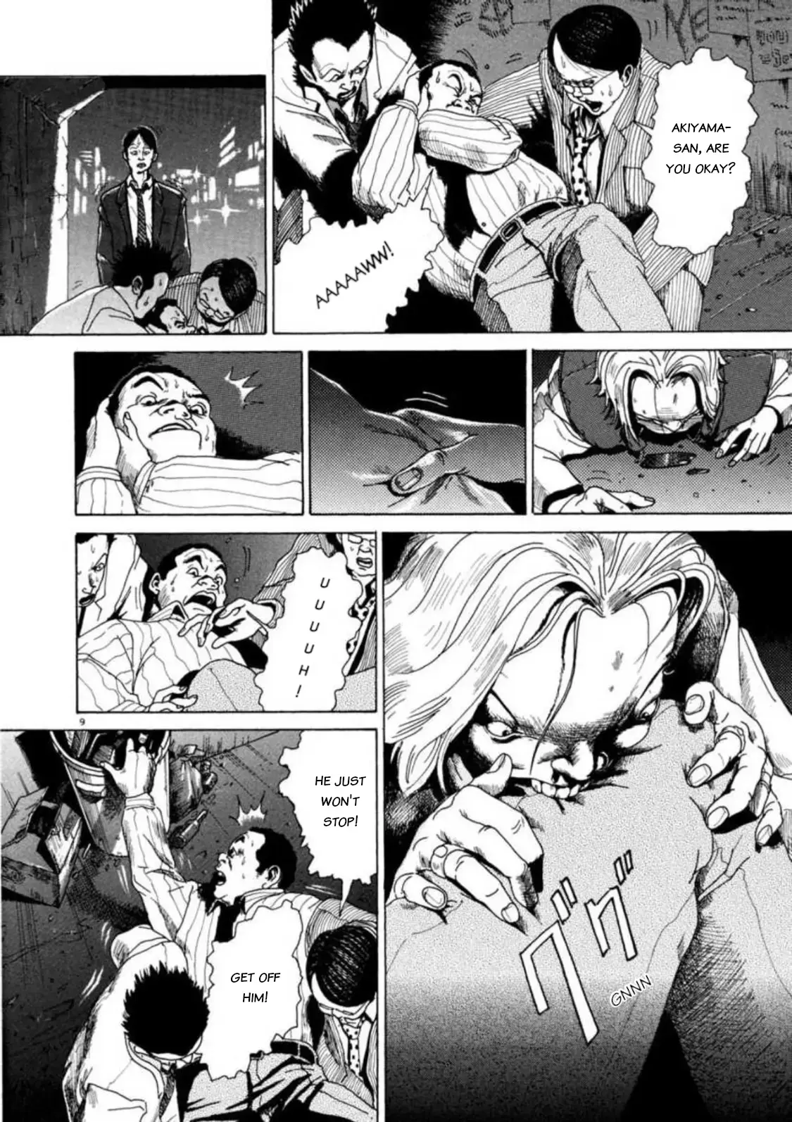 Read Kyouichi Manga Online