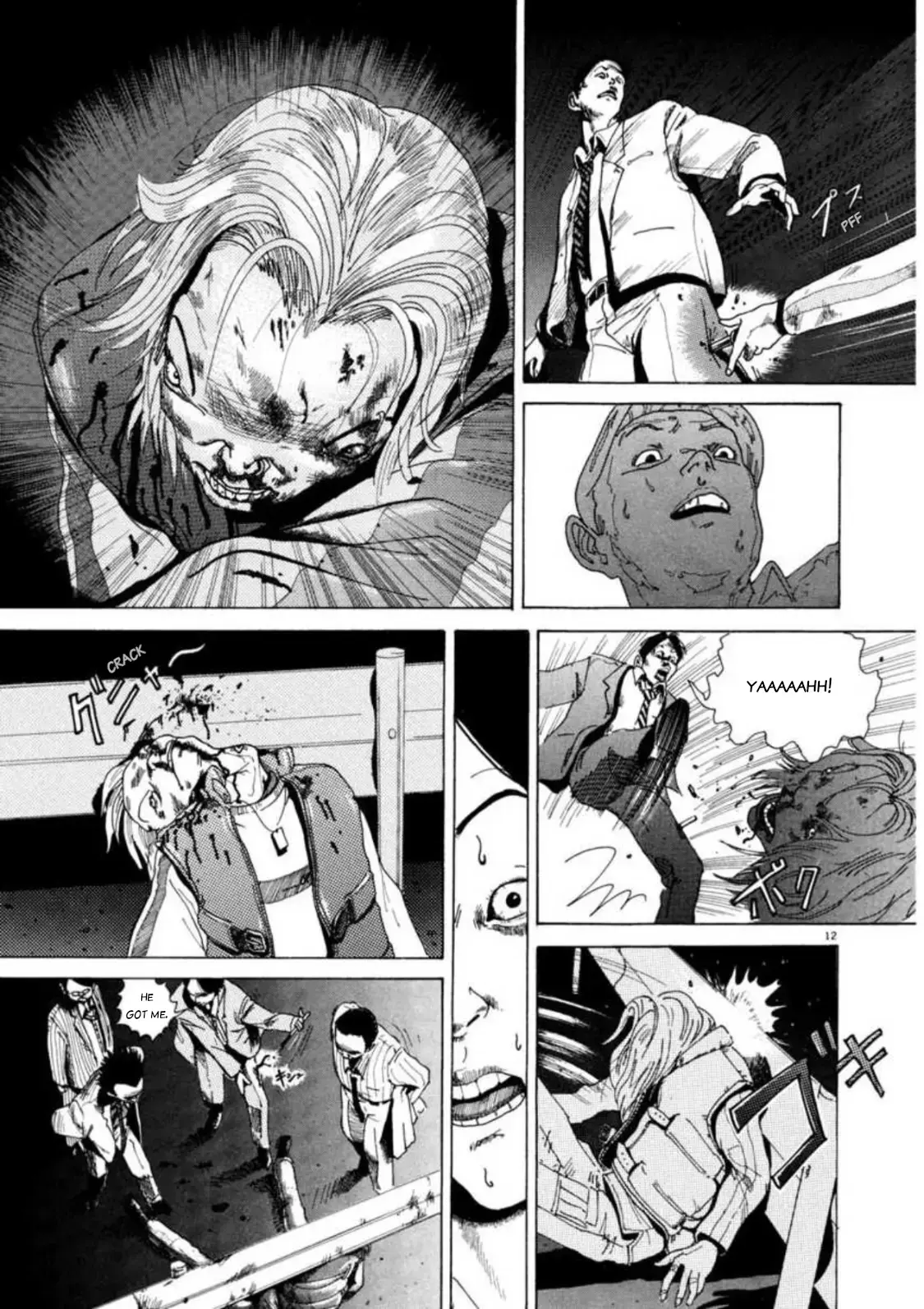 Read Kyouichi Manga Online