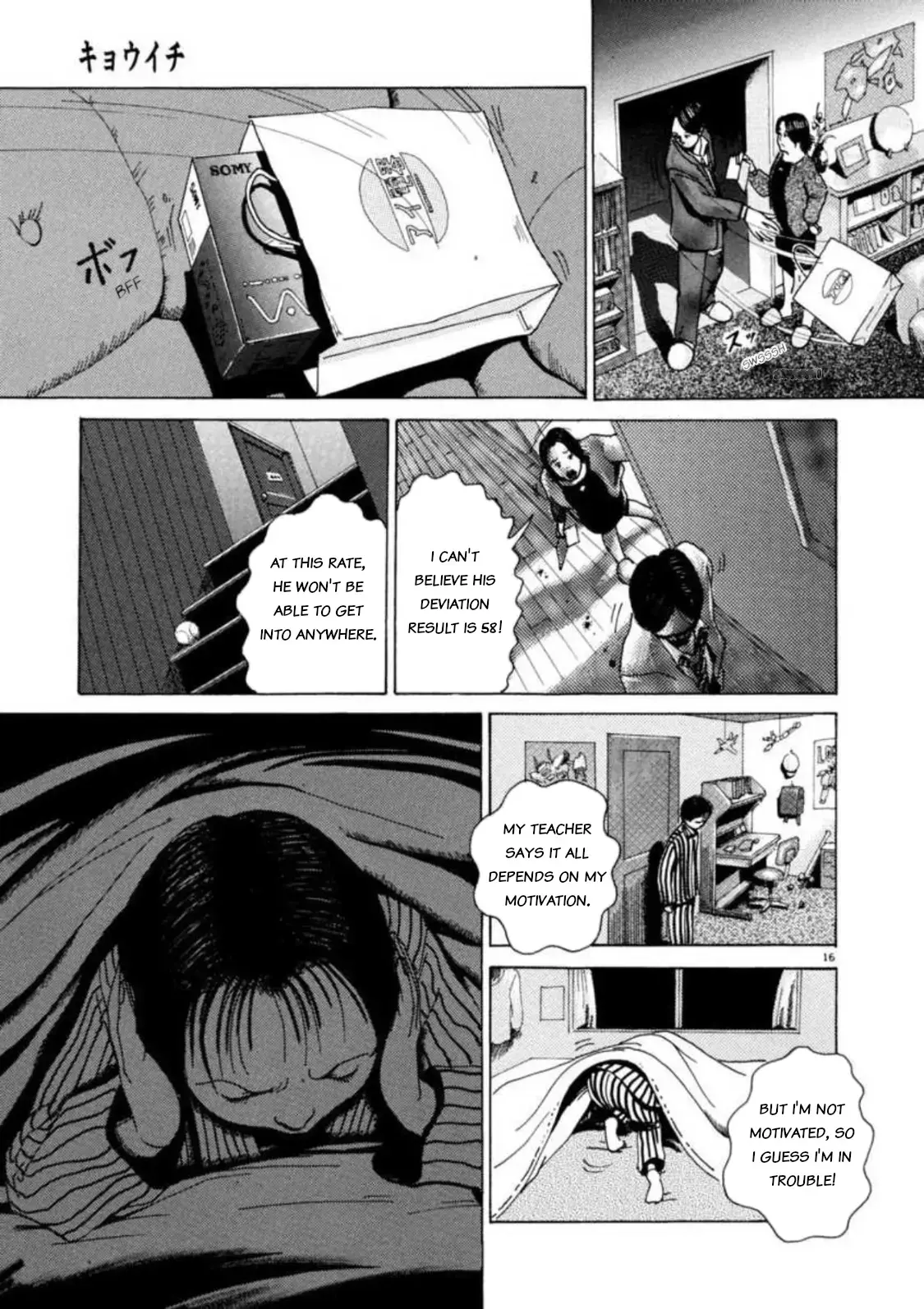 Read Kyouichi Manga Online