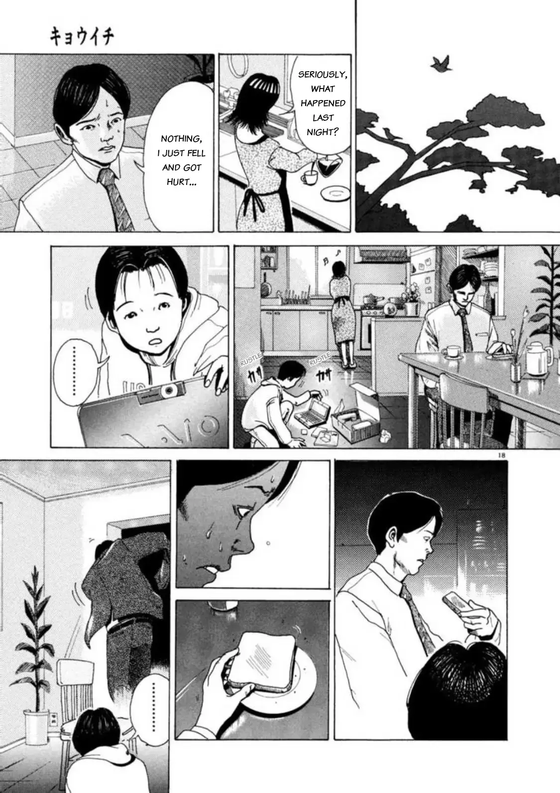 Read Kyouichi Manga Online