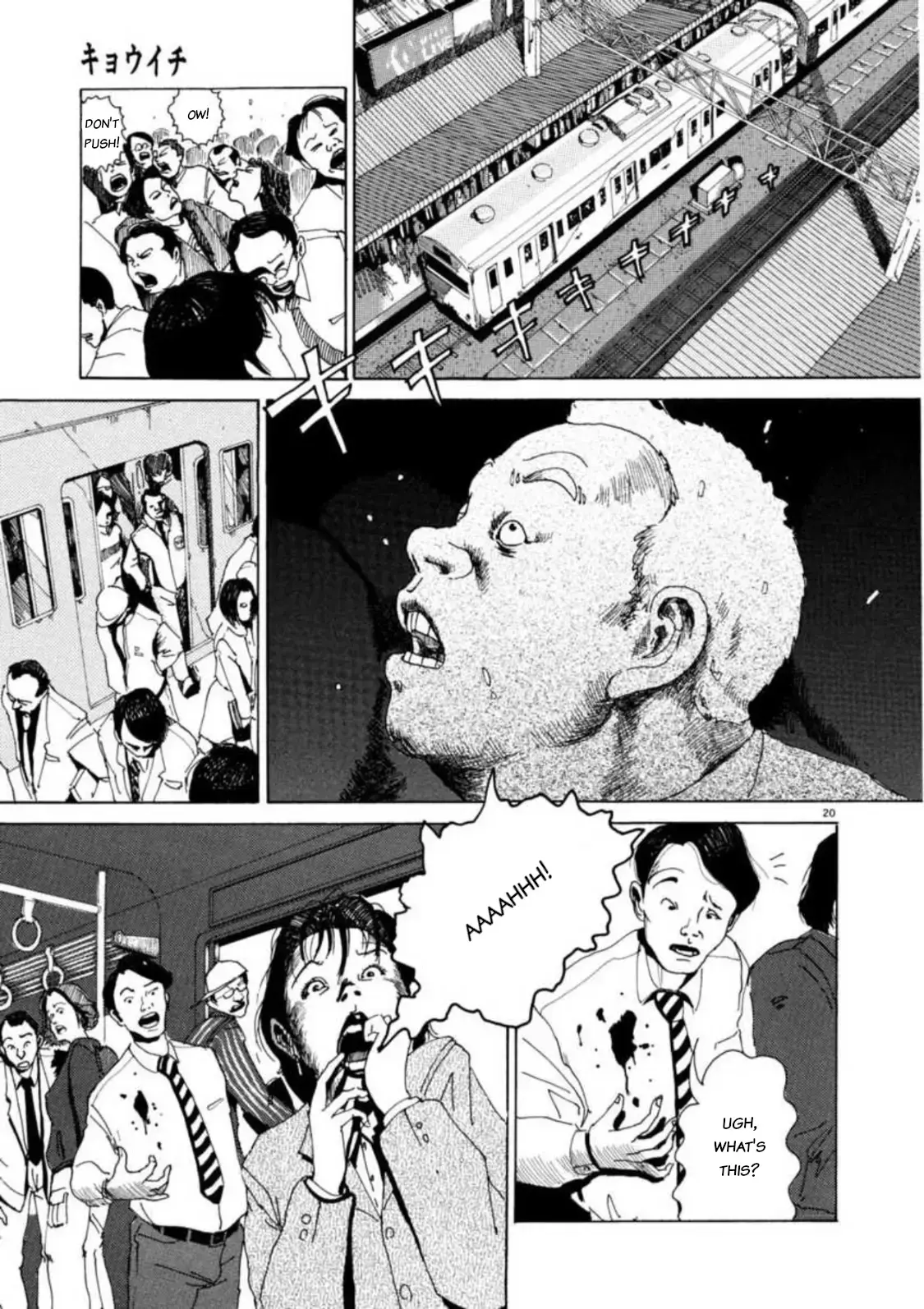 Read Kyouichi Manga Online