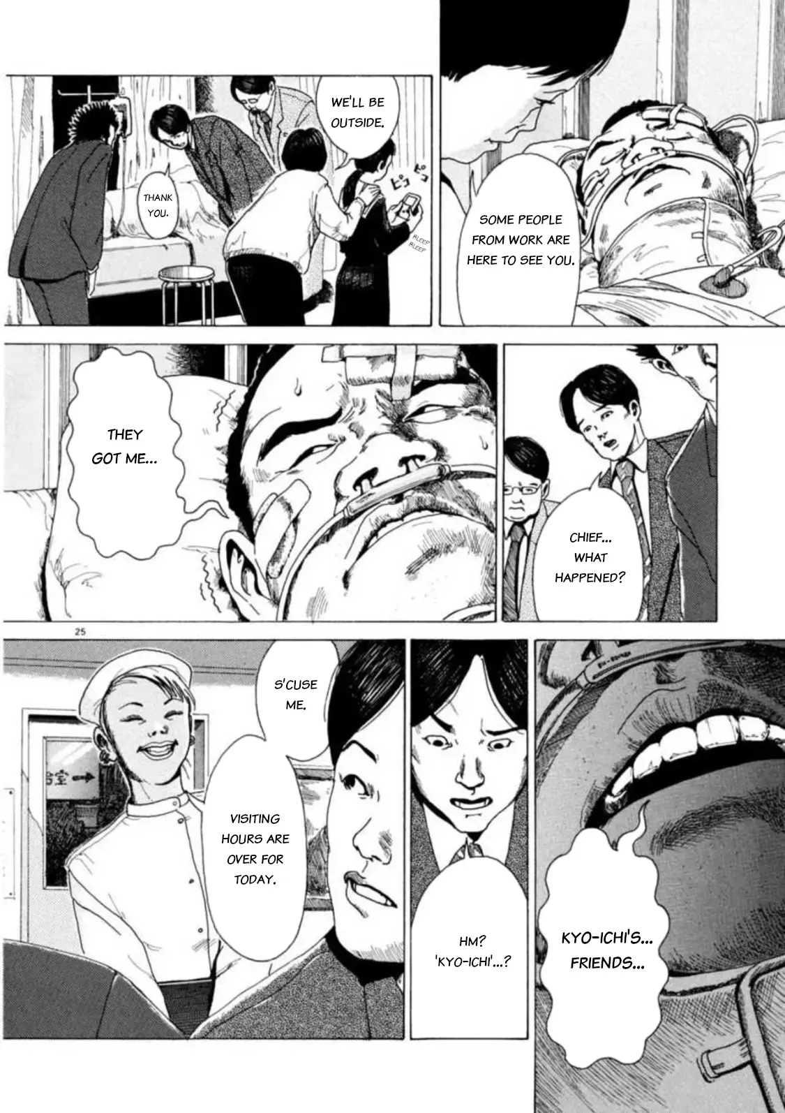 Read Kyouichi Manga Online