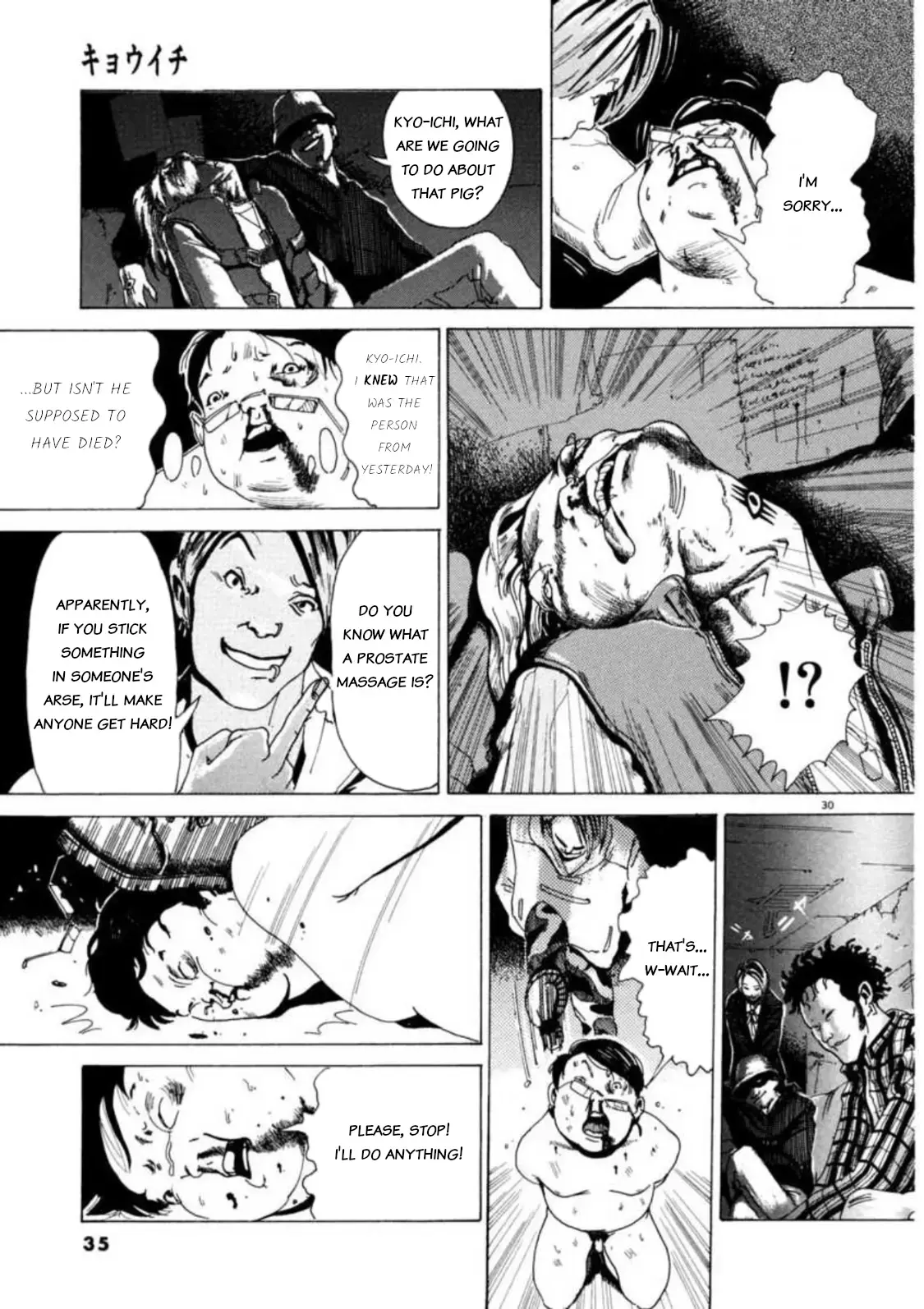 Read Kyouichi Manga Online