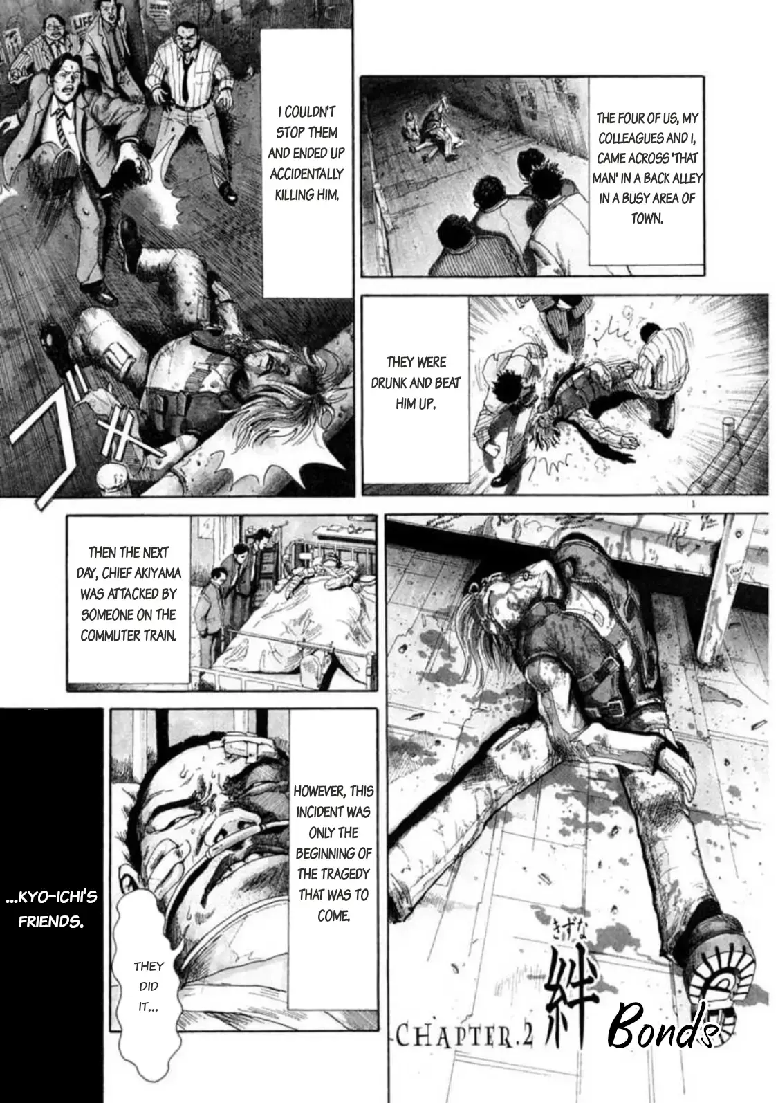Read Kyouichi Manga Online