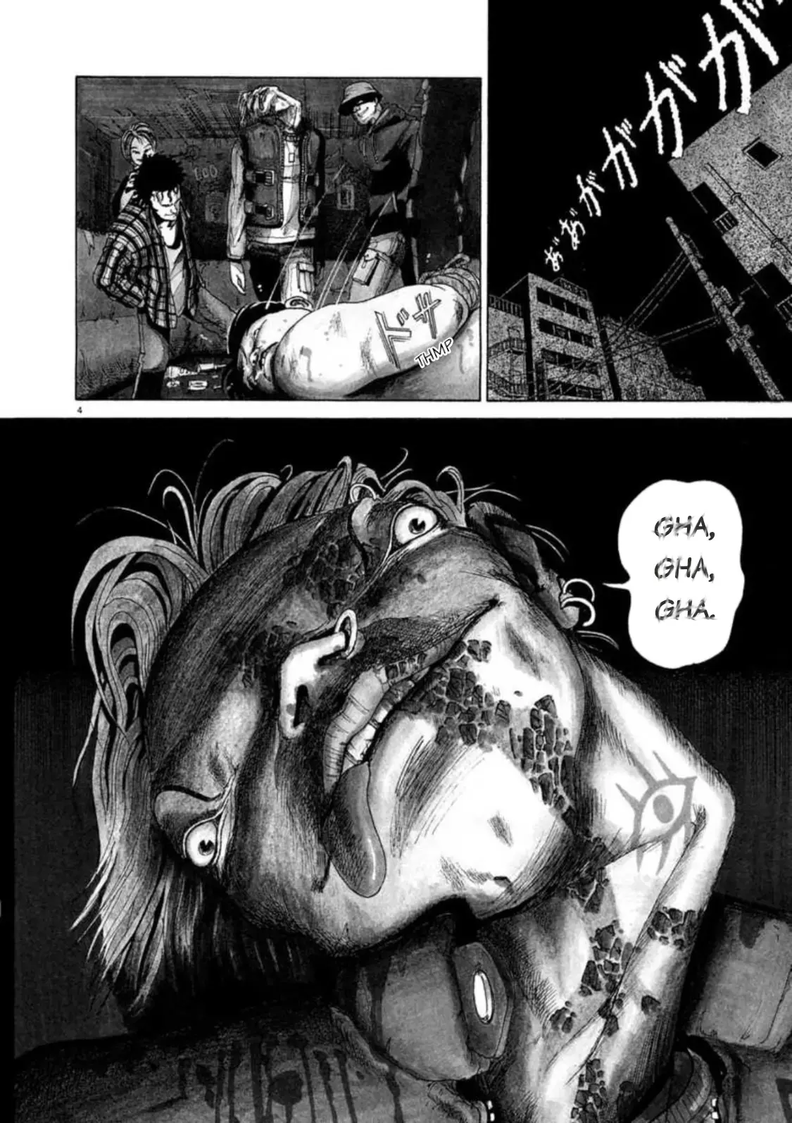 Read Kyouichi Manga Online