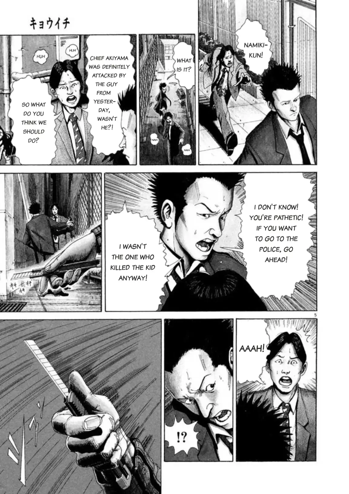 Read Kyouichi Manga Online