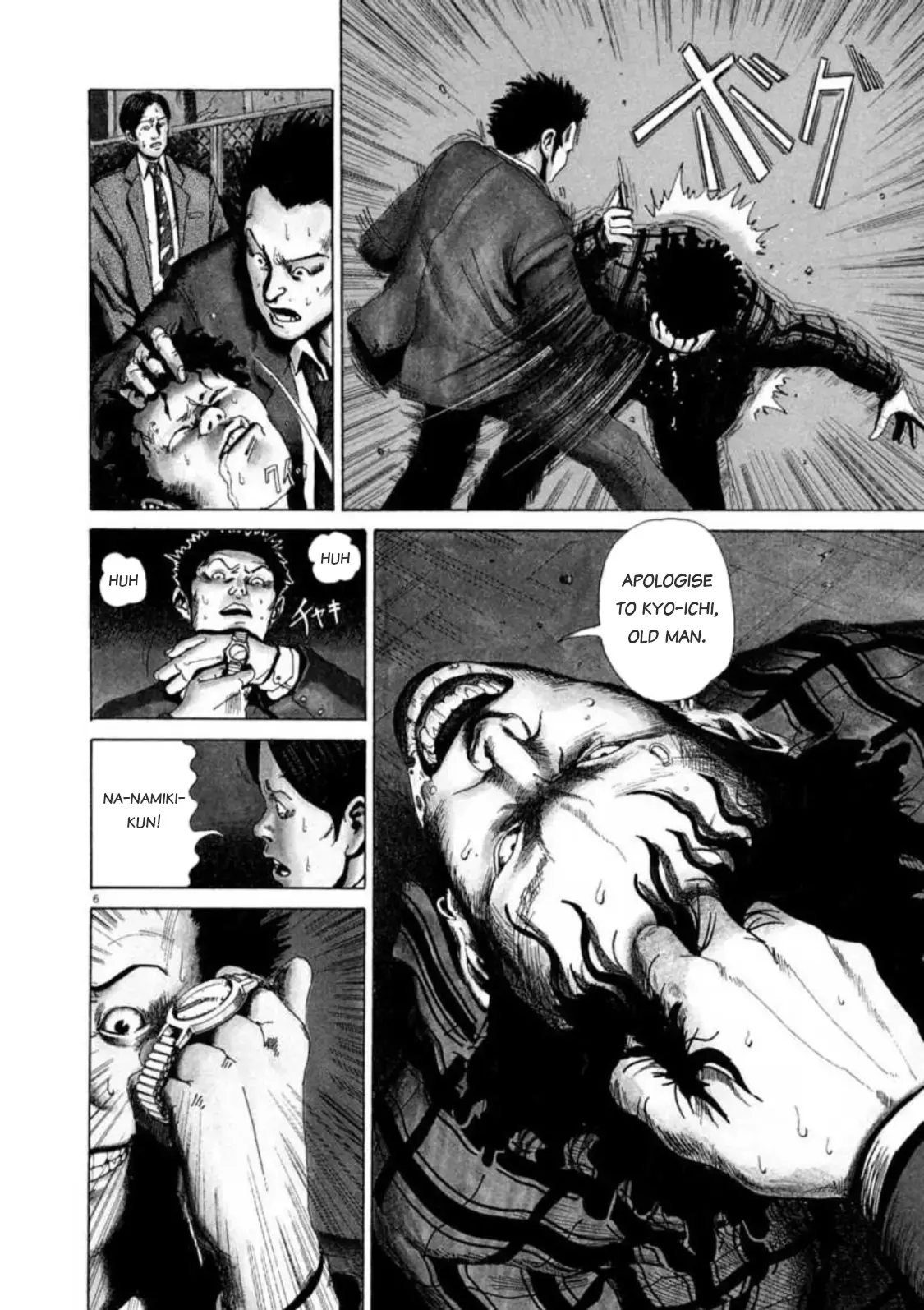 Read Kyouichi Manga Online