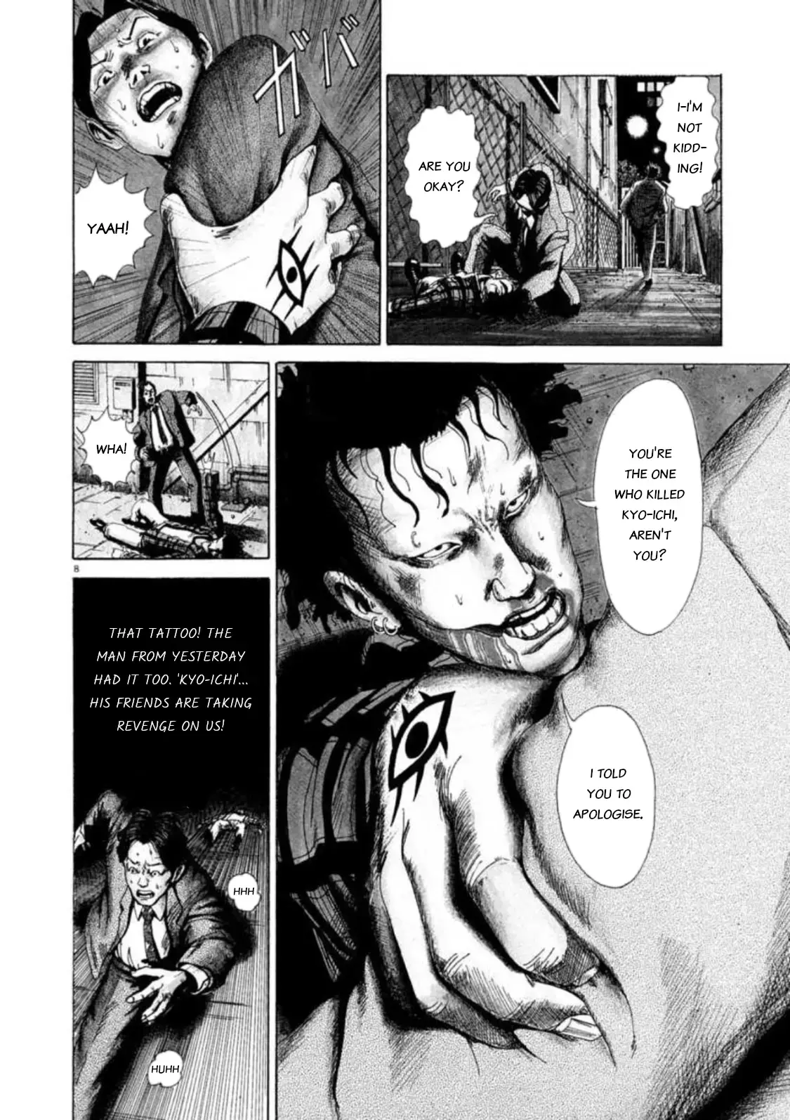 Read Kyouichi Manga Online