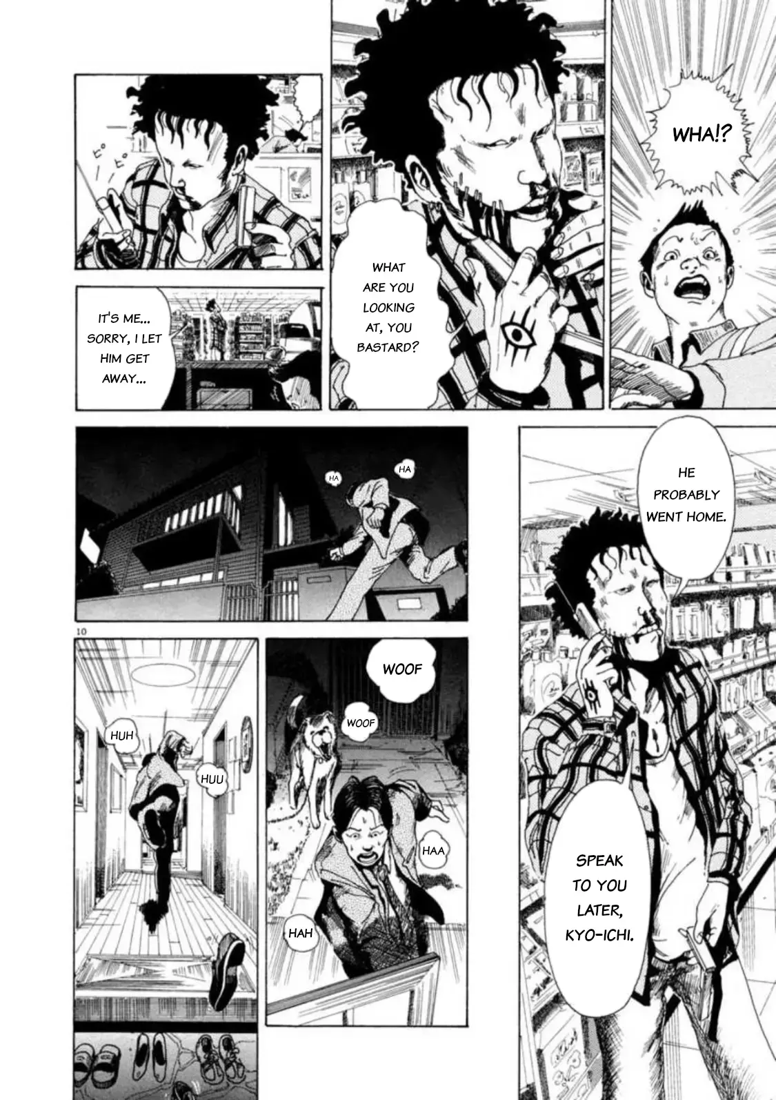 Read Kyouichi Manga Online