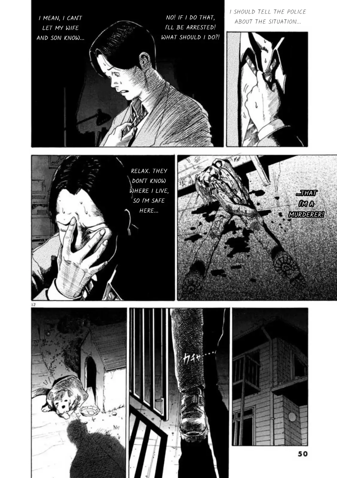 Read Kyouichi Manga Online