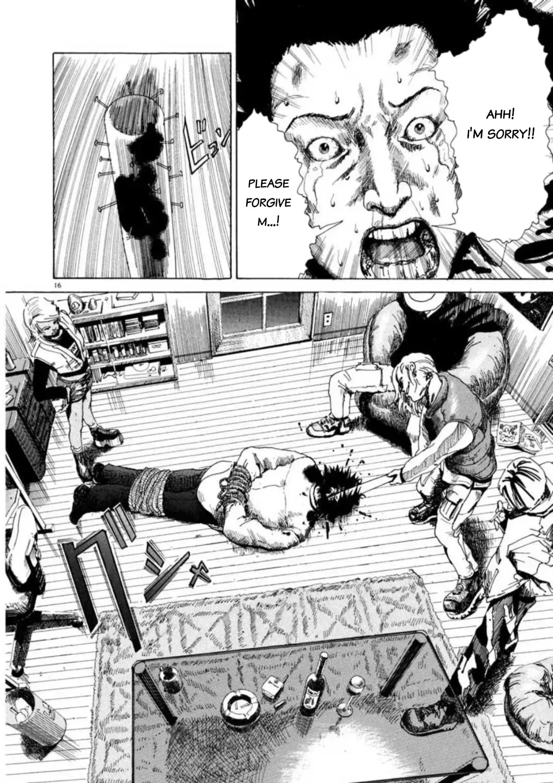 Read Kyouichi Manga Online