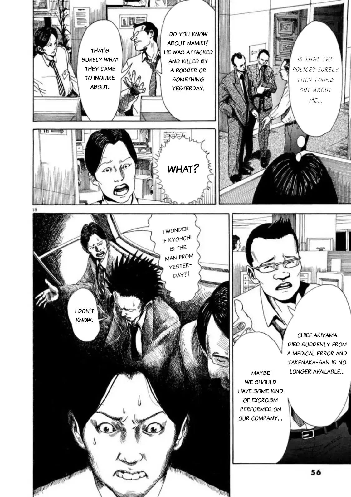 Read Kyouichi Manga Online