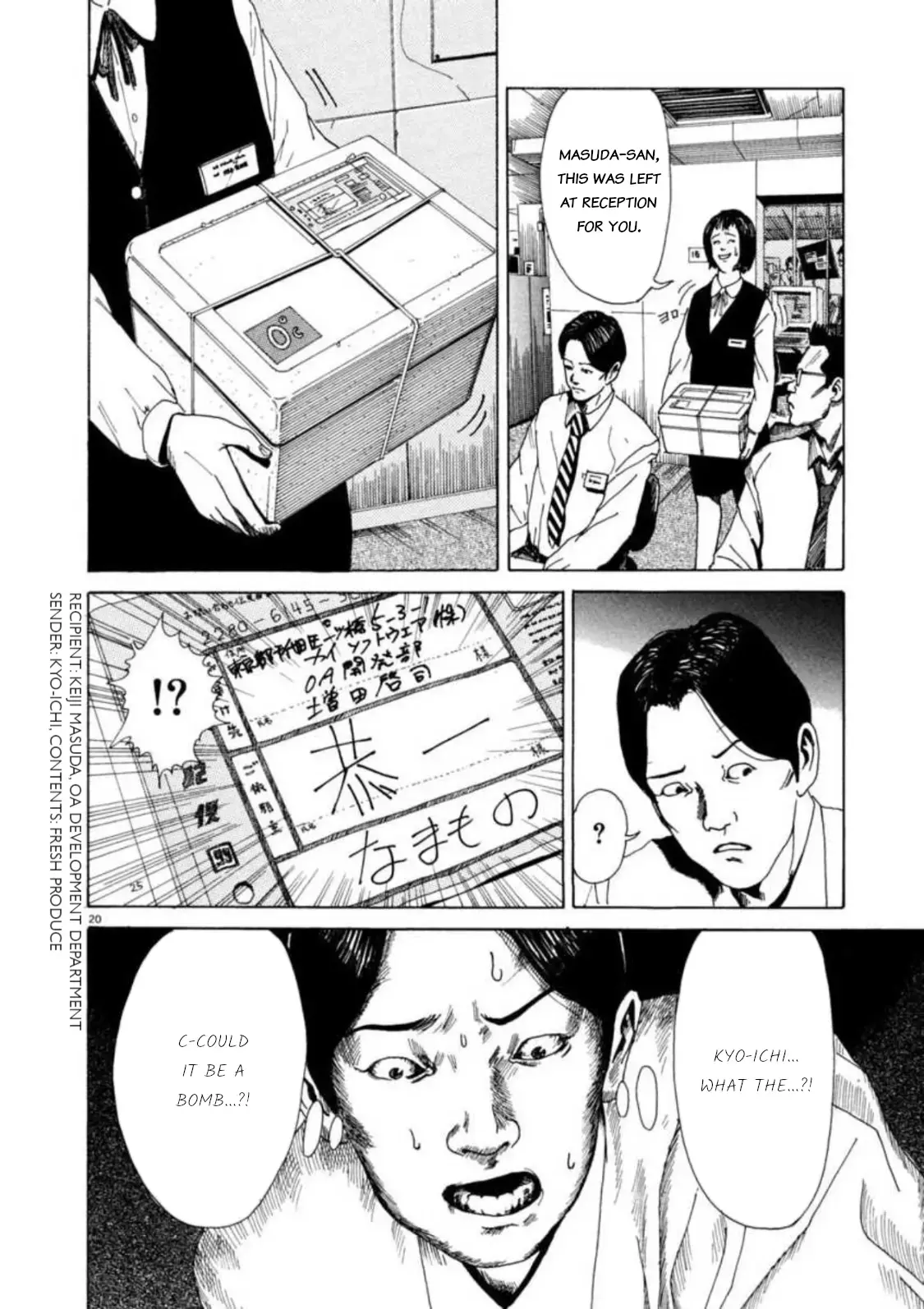 Read Kyouichi Manga Online
