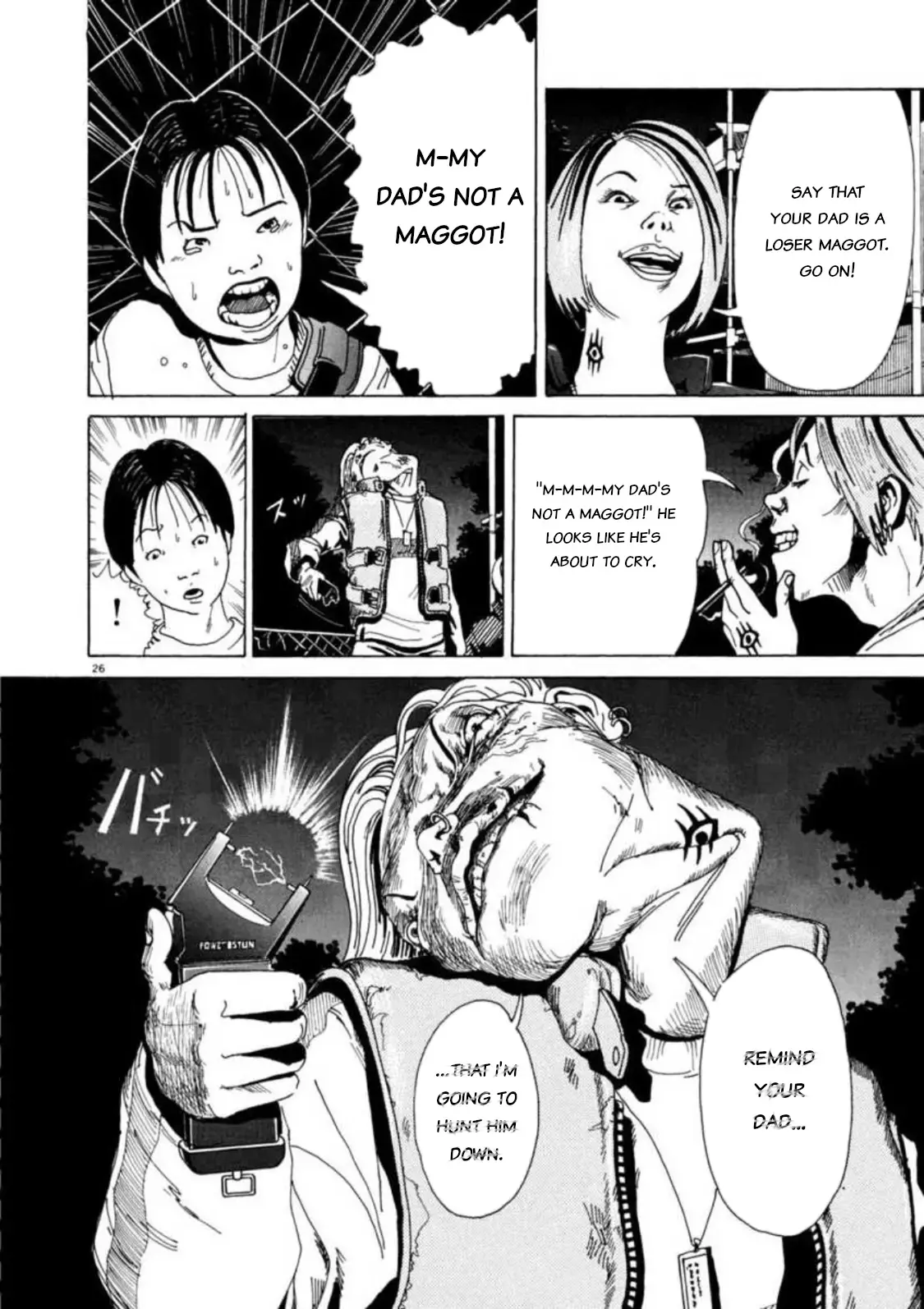 Read Kyouichi Manga Online