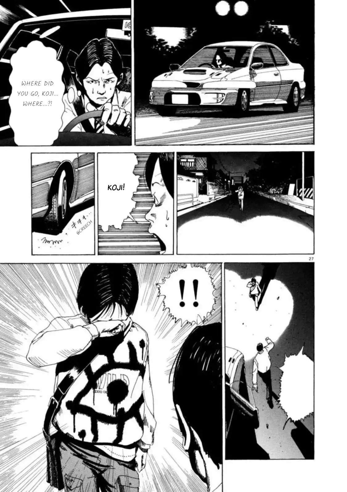 Read Kyouichi Manga Online