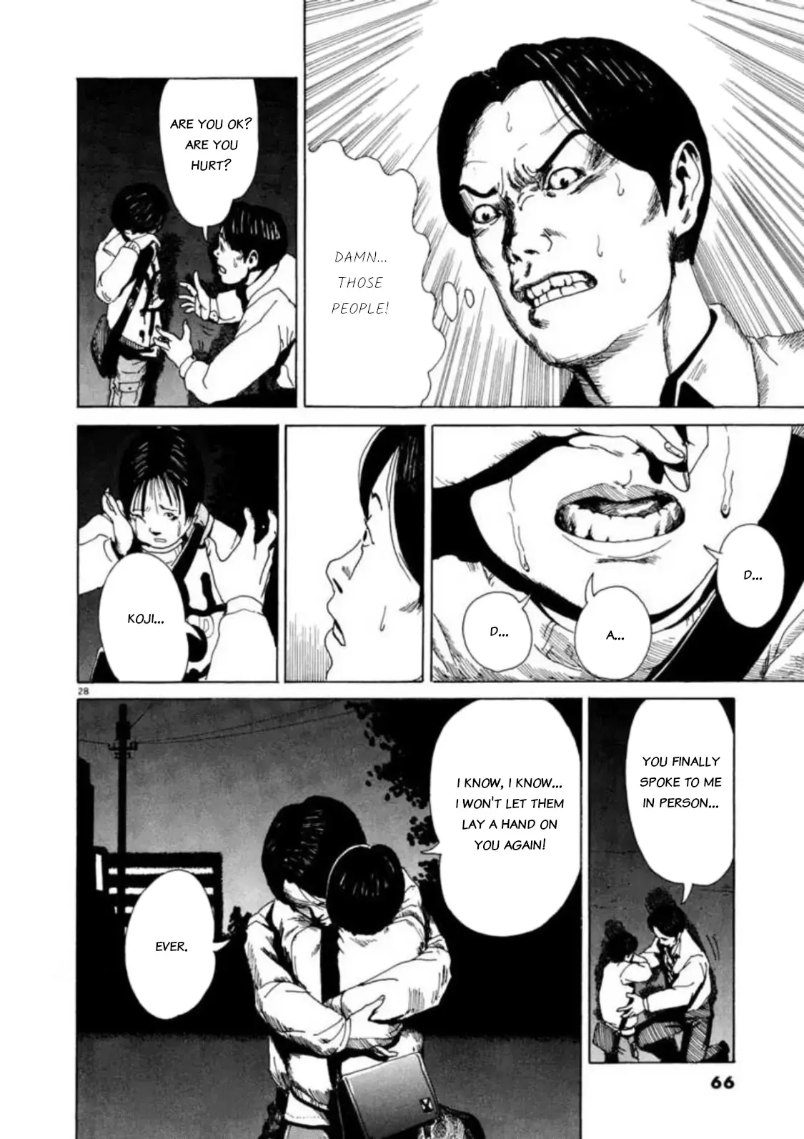 Read Kyouichi Manga Online