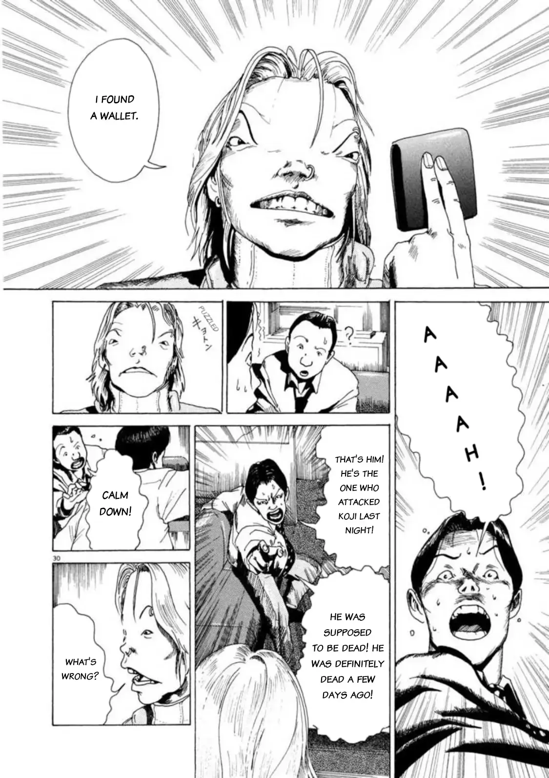 Read Kyouichi Manga Online