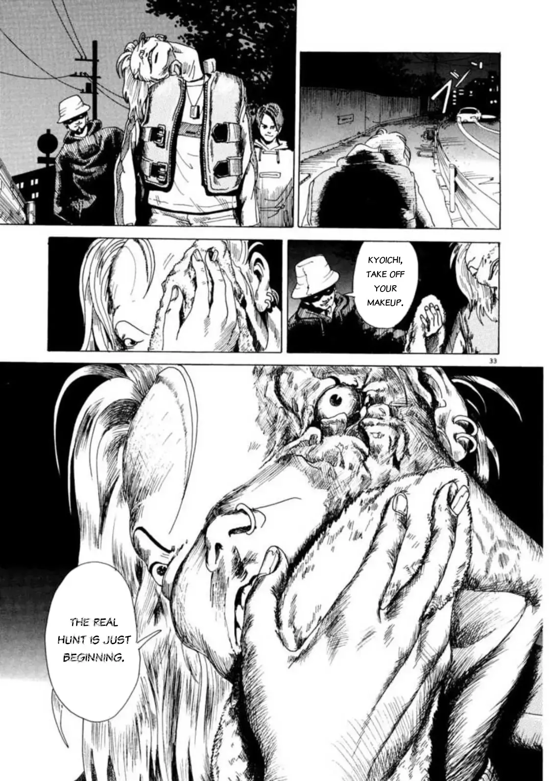 Read Kyouichi Manga Online