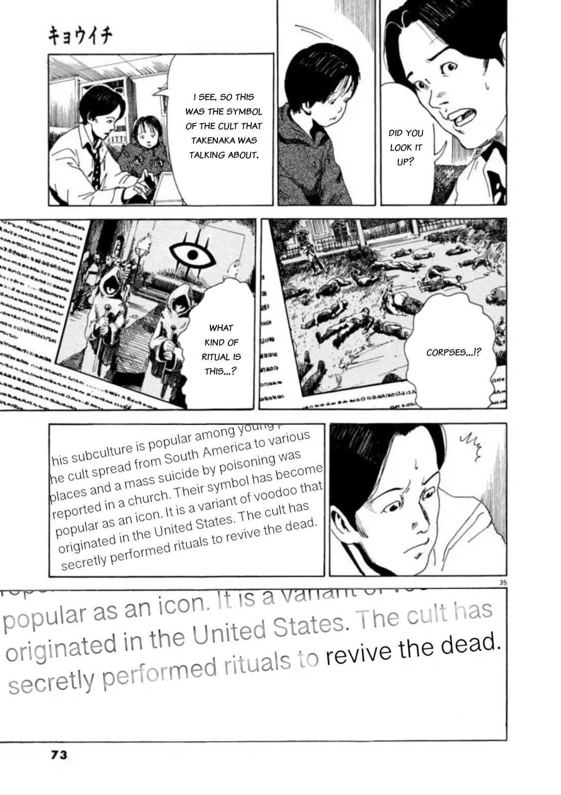 Read Kyouichi Manga Online