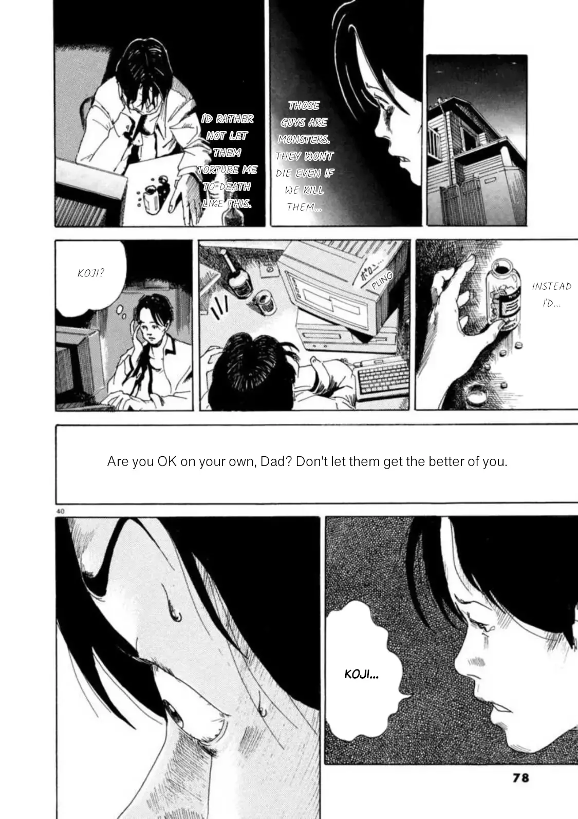 Read Kyouichi Manga Online
