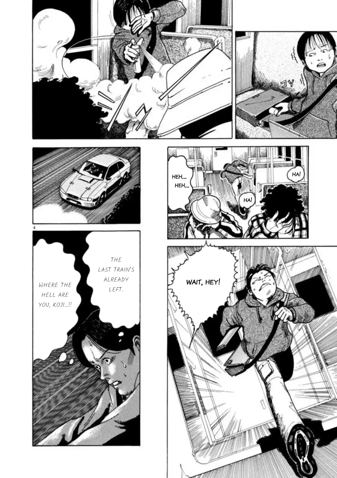 Read Kyouichi Manga Online