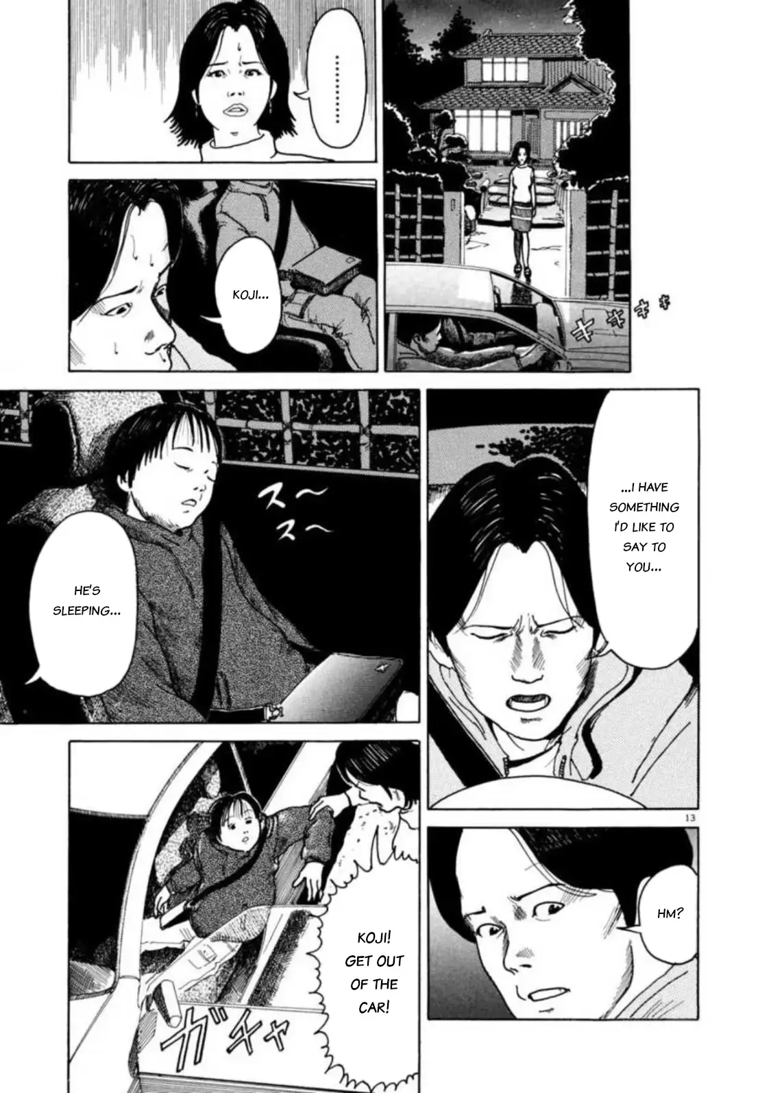 Read Kyouichi Manga Online